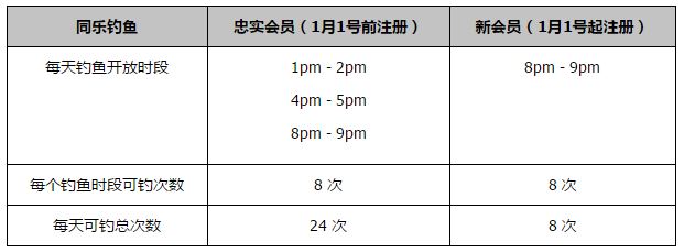 德火车撞不明物体